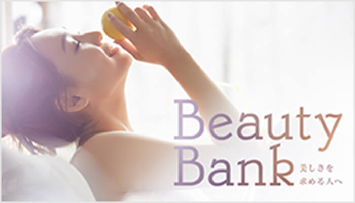 BeautyBank